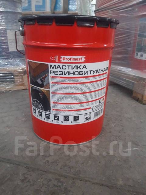 Мастика битумная кровельная горячая МБКГ-65, в наличии. Цена: 900₽ в ...