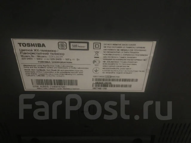 Toshiba. ������ ����