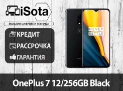 OnePlus 7. �����, ������, 3G, 4G LTE. ��� ����� �� ������������ ����