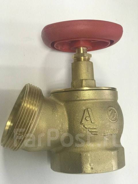 Кран пожарный (клапан) латунный угловой диам 50мм муфта-цапка, новый, в ...