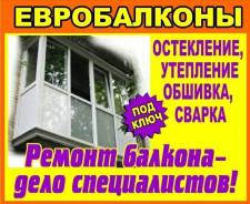 , . 