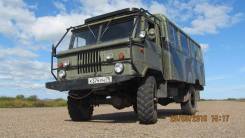 ГАЗ 66, 1988 в Балее ГАЗ 66. Продам ГАЗ-66 вахтовка, 3 400 куб. см., 2 000 кг., 4x4