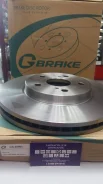 ���� ��������� �������� GR-20064 4351248011, 4351208040, 4351233100, 4351248020, 4351248060, 4351248031, 4351248030, 4351258011, RN1162V, RN1258, BN11...