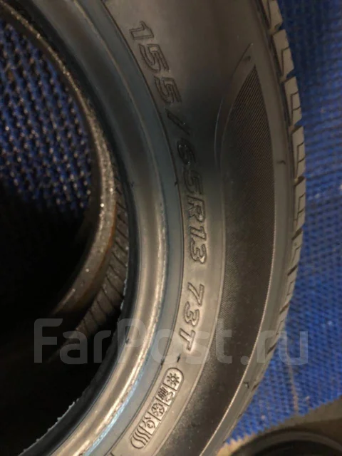 Kingstar Road Fit SK70. ������, �/�, ����� 10 % ����