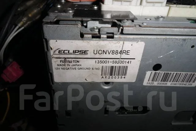 Eclipse UCNV884 ����