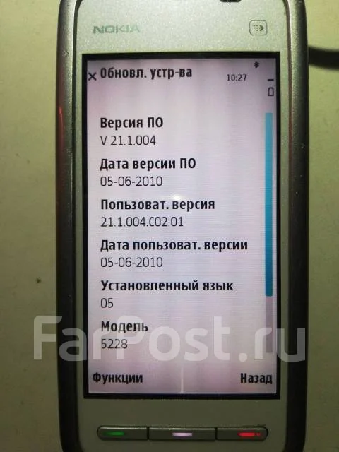 Nokia 5228. �/�, �����, ���������, ����������� ����