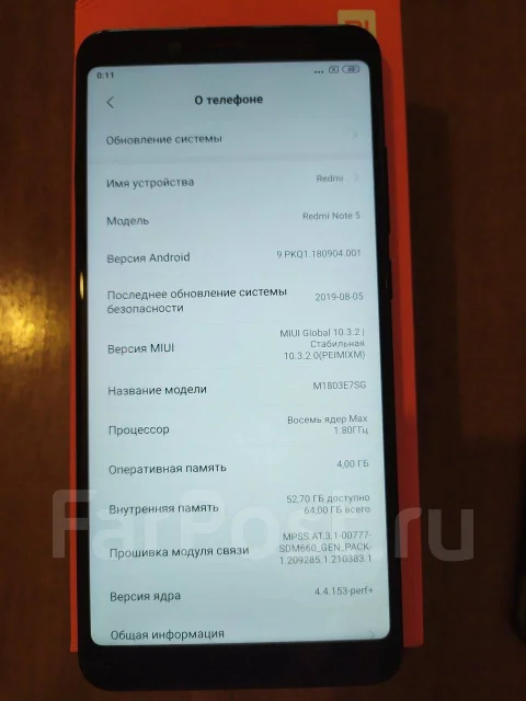 Xiaomi Redmi Note 5. �/�, ������, 3G, 4G LTE, Dual-SIM, ���������� ����