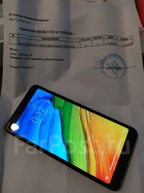 Xiaomi Redmi Note 5. �/�, ������, 3G, 4G LTE, Dual-SIM, ���������� ����