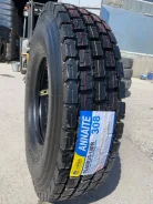 Annaite 308. �����������, 2019 ���, ����� ����