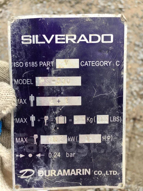 Silverado. ����� 3,2��., ��������� ��� ���������, ������ ����