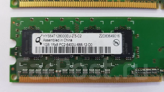 DDR2. ����