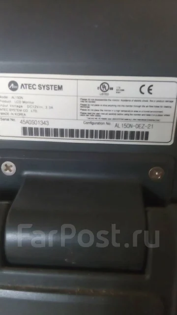 Atec. 15" ����