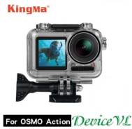 Подводный бокс для DJI Osmo Action в магазине DeviceVL. во Владивостоке Аквабоксы.