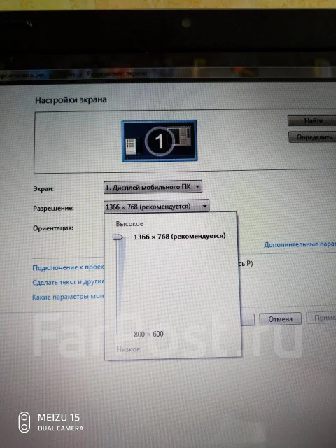 Asus K53S. 17.3", 2,1����, ��� 4 ��, ���� 320���, WiFi: 1, ����������� �� 1��. ����