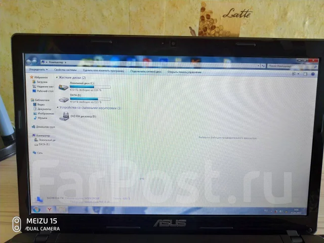 Asus K53S. 17.3", 2,1����, ��� 4 ��, ���� 320���, WiFi: 1, ����������� �� 1��. ����