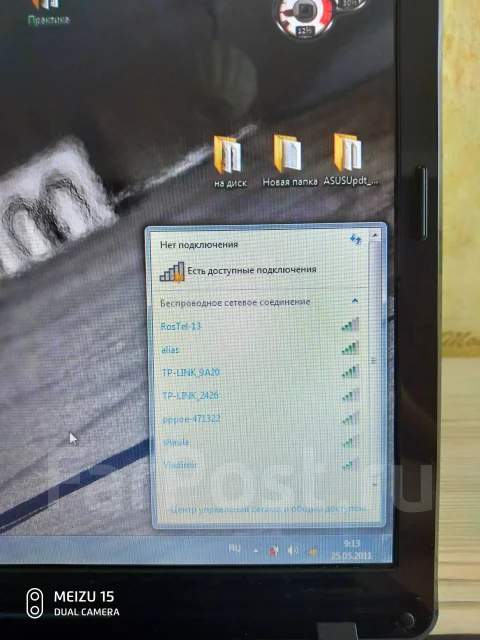 Asus K53S. 17.3", 2,1����, ��� 4 ��, ���� 320���, WiFi: 1, ����������� �� 1��. ����