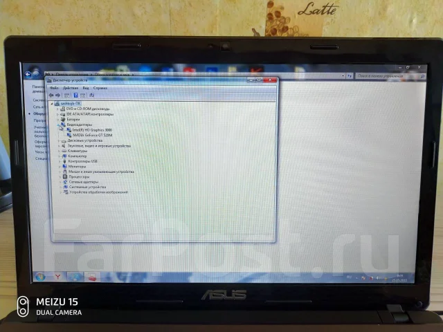 Asus K53S. 17.3", 2,1����, ��� 4 ��, ���� 320���, WiFi: 1, ����������� �� 1��. ����