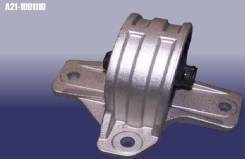 Опора двигателя левая Chery Fora, Vortex Estina в Новосибирске Подушка двигателя. Chery Fora Vortex Estina. Под заказ