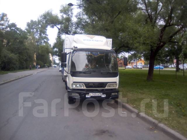 Запчасти foton брянск