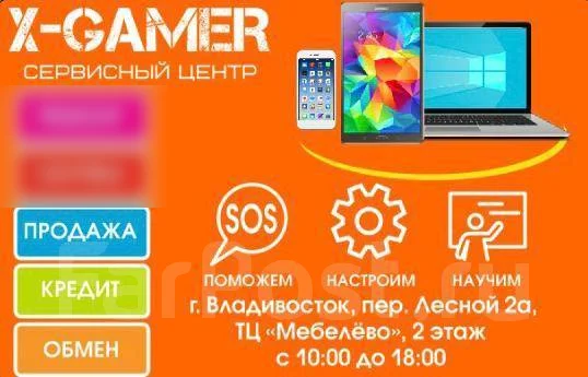Intel Pentium B960 ����