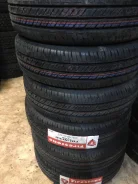 Firestone. ������, 2017 ���, ����� ����