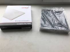   Lynx 141C LAC141C 