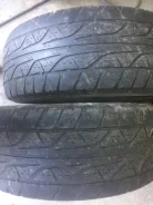 Dunlop Grandtrek AT3. ������, �/�, ����� 50�%