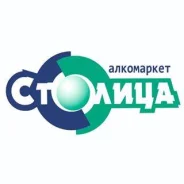 Магазин Столица Хабаровск Официальный Сайт
