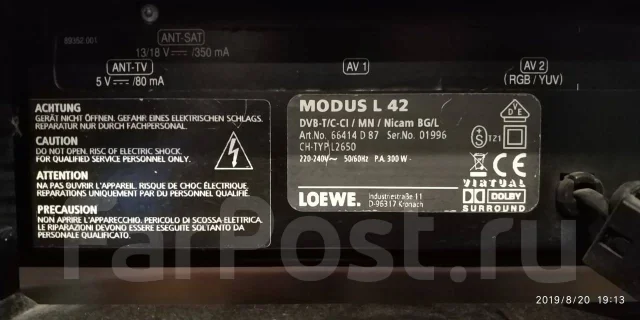 Loewe. ������ ����