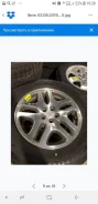Cromodora. 6.5x16", 5x100, ET48, �� 72,0���. ����