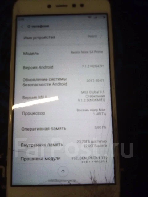 Xiaomi Redmi Note 5A Prime. �/�, �����������, 4G LTE ����