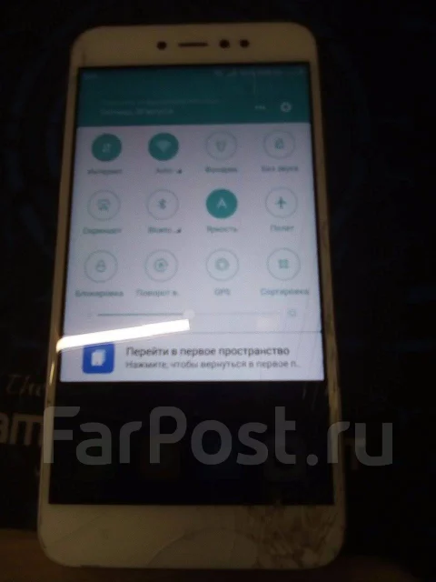 Xiaomi Redmi Note 5A Prime. �/�, �����������, 4G LTE ����