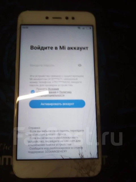 Xiaomi Redmi Note 5A Prime. �/�, �����������, 4G LTE ����