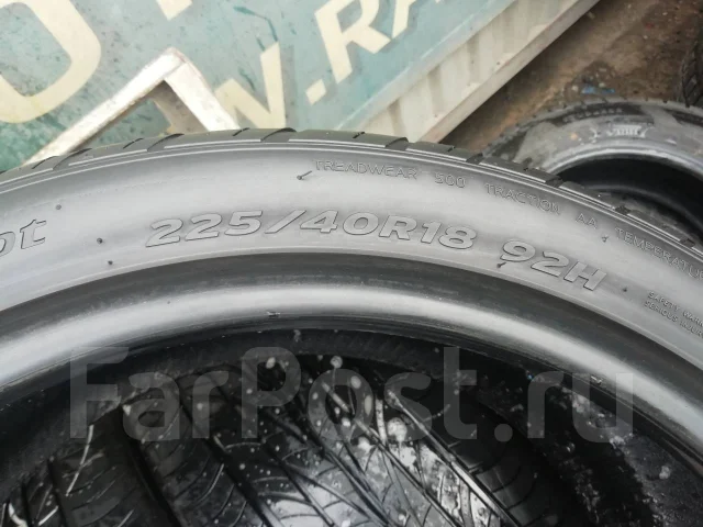 Hankook Ventus V2 Concept H437. ������, 2011 ���, �/�, ����� 10 % ����