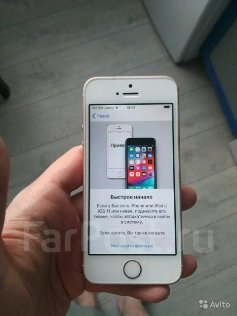 Apple iPhone SE. �/�, �������, 3G, 4G LTE, NFC ����