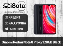 Xiaomi Redmi Note 8 Pro. �����, ������, 3G, 4G LTE. ��� ����� �� ������������ ����