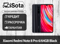 Xiaomi Redmi Note 8 Pro. �����, 64 ��, ������, 3G, 4G LTE. ��� ����� ����