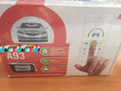 Cenmax ����