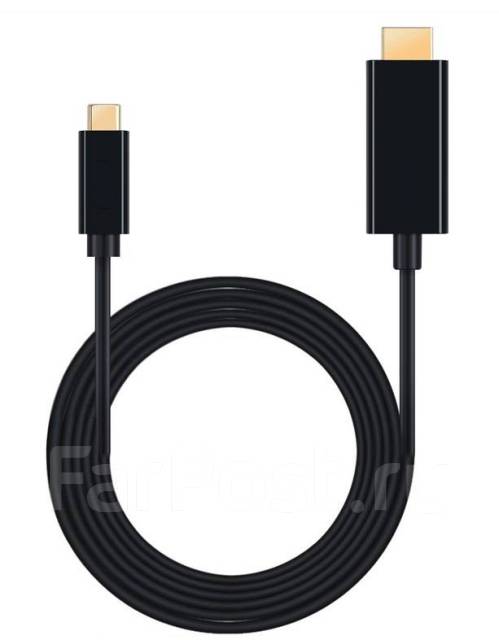 Кабель переходник с Thunderbolt 3(Тандерболт 3) -HDMI, Чёрный 1,8метра ...
