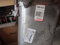 190-833 ��������� ������ ����� 190-833 ����