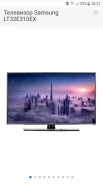 Samsung LT32E310EX. LED