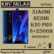 Xiaomi Redmi K20 Pro. �����, 3G, 4G LTE, Dual-SIM. ��� ����� �� ���������� ����