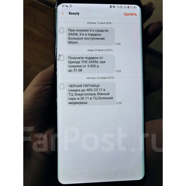 Samsung Galaxy S8+. �/�, ������, 4G LTE, Dual-SIM, ����������, NFC ����