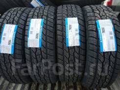 Triangle AgileX AT TR292. ����� at, 2025 ���, ����� ����