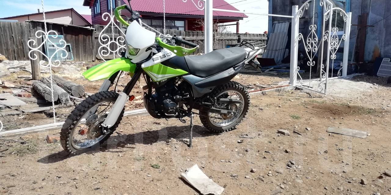 Мотоцикл рейсер 250 пантера. Рейсер пантера 250. Рейсер пантера 250 разбитый. Рейсер пантера 250 красный. Рейсер пантера 250 чита.