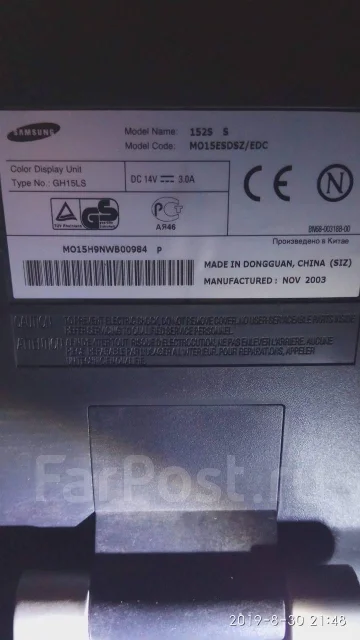 Samsung. 15" ����