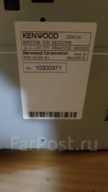Kenwood DDX-516 ����