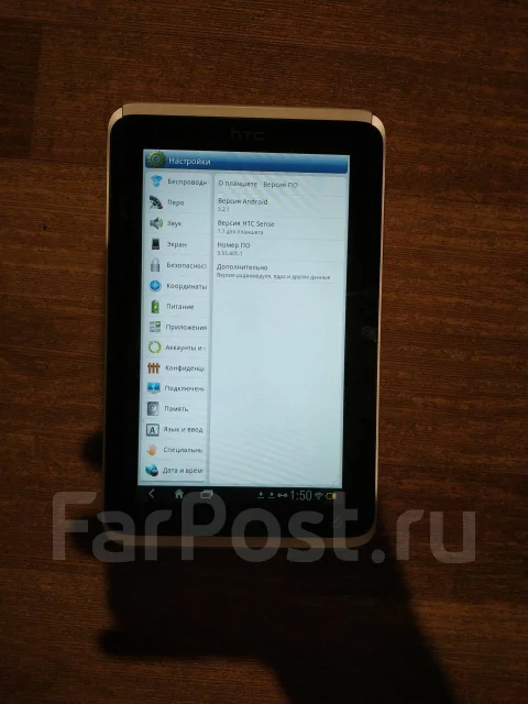 HTC Flyer ����