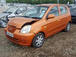 Kia Picanto. SA, G4HG ����