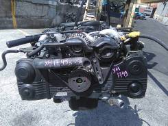 Двигатель Subaru Legacy, BHC, EJ254, 074-0047882 во Владивостоке Двигатель SUBARU LEGACY, BHC, EJ254, 074-0047882